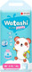 Миниатюра изображения товара Подгузники-трусики детские Watashi 3/М 6-10кг (46шт)