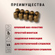 Миниатюра изображения товара Комплект для ремонта потолочных сушилок Comfort Alumin Group Колпачки на нить ф12мм (10шт, бронзовый)