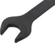 Миниатюра изображения товара Гаечный ключ Forsage F-7543438MPB (62277)