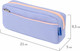 Миниатюра изображения товара Пенал Brauberg 272277 (голубой)