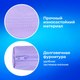 Миниатюра изображения товара Пенал Пифагор 272259 (фиолетовый)