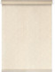 Миниатюра изображения товара Рулонная штора LEGRAND Бриз 66x175 / 58068764 (крем)