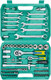 Миниатюра изображения товара Универсальный набор инструментов FORSandTUNE 4821-5 (64658)