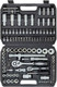 Миниатюра изображения товара Универсальный набор инструментов Sigmatool 41082-5 (64660)