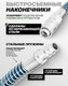 Миниатюра изображения товара Шланг для компрессора Partner PA-1065-5M(15046)