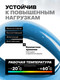 Миниатюра изображения товара Шланг для компрессора Partner PA-1065-5M(15046)