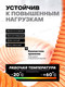 Миниатюра изображения товара Шланг для компрессора Partner PA-1208-5M(15096)
