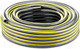 Миниатюра изображения товара Шланг поливочный Karcher Performance Plus 2.645-323.0 (50м)