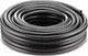 Миниатюра изображения товара Шланг поливочный Karcher Performance Premium 2.645-327.0 (50м)