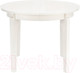 Миниатюра изображения товара Обеденный стол Halmar Sorbus (белый)