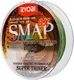 Миниатюра изображения товара Леска плетеная Ryobi Smap PE8X 0.148мм (100м, Multi Colour)