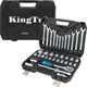 Миниатюра изображения товара Универсальный набор инструментов KingTul KT-37 (64764)