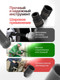 Миниатюра изображения товара Универсальный набор инструментов RockForce RF-6204-5MPB (64844)