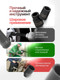 Миниатюра изображения товара Универсальный набор инструментов RockForce RF-6064-5MPB (64845)