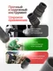 Миниатюра изображения товара Универсальный набор инструментов RockForce RF-6074-5MPB (64846)