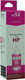 Миниатюра изображения товара Контейнер с чернилами White Ink HP GT5810/GT5820 Magenta (70мл)