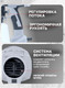 Миниатюра изображения товара Краскопульт электрический ForceKraft FK-SG100-640H (65 060)