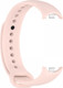 Миниатюра изображения товара Ремешок для фитнес-трекера Rumi Metalfix для Xiaomi Smart Band 8/9 (нежно-розовый)