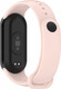 Миниатюра изображения товара Ремешок для фитнес-трекера Rumi Metalfix для Xiaomi Smart Band 8/9 (нежно-розовый)