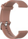 Миниатюра изображения товара Ремешок для умных часов Rumi Netting 18мм (коричневый)