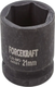 Миниатюра изображения товара Головка слесарная ForceKraft FK-44521 (27011)