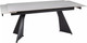 Миниатюра изображения товара Обеденный стол Signal Laconi (белый/черный)