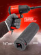 Миниатюра изображения товара Головка слесарная ForceKraft FK-4458518 (27033)