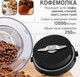 Миниатюра изображения товара Кухонный комбайн Holt HT-FP-014