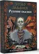 Художественная книга АСТ Русские сказки (9785171595494) — фото 2