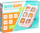 Миниатюра изображения товара Бизиборд Крошка Я YL1055 / 10645468