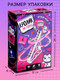 Миниатюра изображения товара Игровой набор Woow Toys Кролик на лесенке 3320 / 10554021