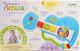 Миниатюра изображения товара Музыкальная игрушка Zabiaka Гитара KL249526 / 10612088