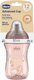 Миниатюра изображения товара Поильник Chicco Advanced Cup 12м+ / 00006941150000 (розовый)