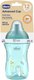 Миниатюра изображения товара Поильник Chicco Advanced Cup 12м+ / 00006941250000 (голубой)
