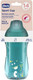 Миниатюра изображения товара Поильник Chicco Sport Cup 14м+ / 00006991250000 (голубой)
