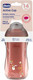 Миниатюра изображения товара Поильник Chicco Active Cup 14м+ / 00006981150000 (розовый)