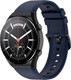 Миниатюра изображения товара Ремешок для умных часов Rumi S1 22мм (темно-синий)