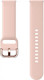 Миниатюра изображения товара Ремешок для умных часов Rumi Sport 20мм с пряжкой (розовый)