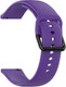 Миниатюра изображения товара Ремешок для умных часов Rumi Sport 20мм с пряжкой (фиолетовый)