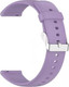 Миниатюра изображения товара Ремешок для умных часов Rumi Standart 22мм (сиреневый)