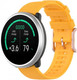 Миниатюра изображения товара Ремешок для умных часов Rumi Vivoactive 20мм (солнечно-желтый)