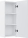 Миниатюра изображения товара Шкаф для ванной Runo Соренто 40 вертикаль (белый)