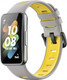 Миниатюра изображения товара Ремешок для фитнес-трекера Rumi Для Huawei Band 7 (серый/желтый)