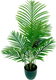 Миниатюра изображения товара Искусственное растение GreenPark Пальма арека хризалидокарпус / GP-021/090