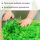 Миниатюра изображения товара Искусственное растение GREENGO Самшит. Папоротник 40x60см