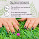 Миниатюра изображения товара Искусственное растение GREENGO Цветочный луг 40x60см
