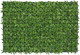 Миниатюра изображения товара Искусственное растение GREENGO Трава 40x60см