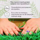 Миниатюра изображения товара Искусственное растение GREENGO Цветочный луг 25x25см