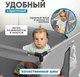 Миниатюра изображения товара Игровой манеж Solmax&Kids ZV97981 (серый)