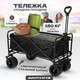 Миниатюра изображения товара Тележка туристическая Solmax&Home YI99881 (черный)